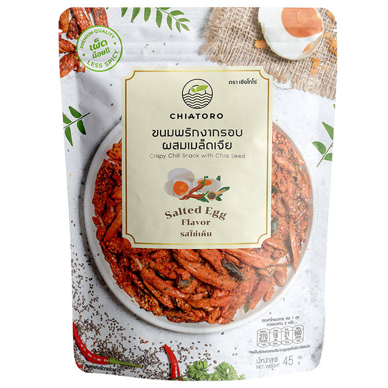 Chiatoro Crispy Chili Snack with Chia Seed and Real Salted Egg Flavor, 45g
