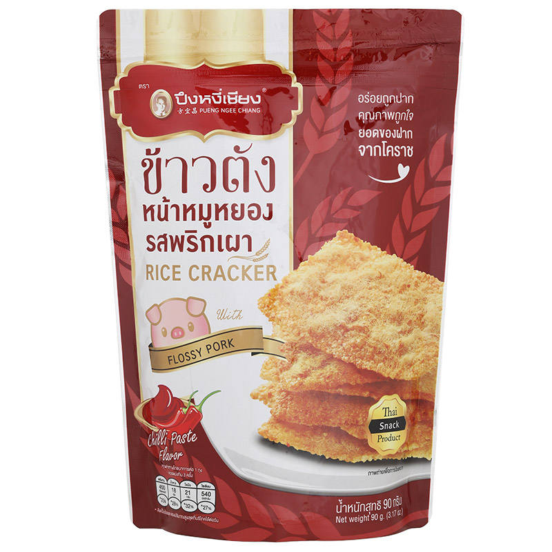 Pueng Ngee Chiang Rice Cracker with Flossy Pork Chili Paste, 80g