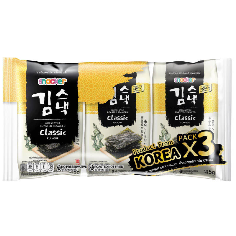 Snacker Roasted Seaweed - Korean Style Classic Flavor (5g x 3 Packs)