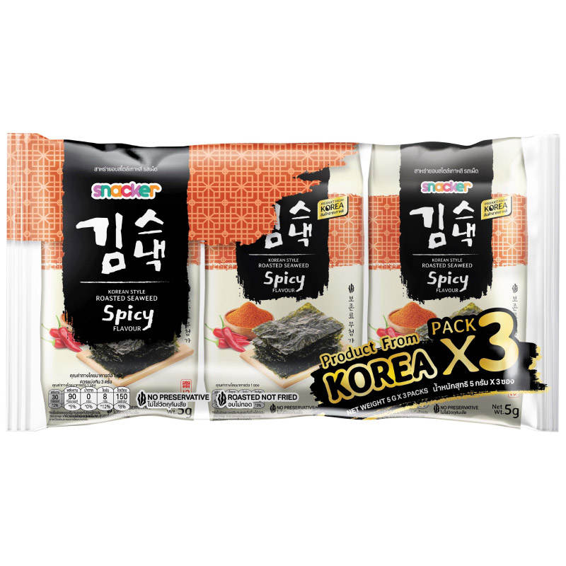 Snacker Roasted Seaweed - Korean Style Spicy Flavor (5g x 3 Pack)