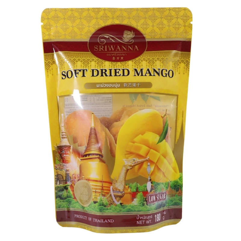 Sriwanna Soft Dried Mango - 180g