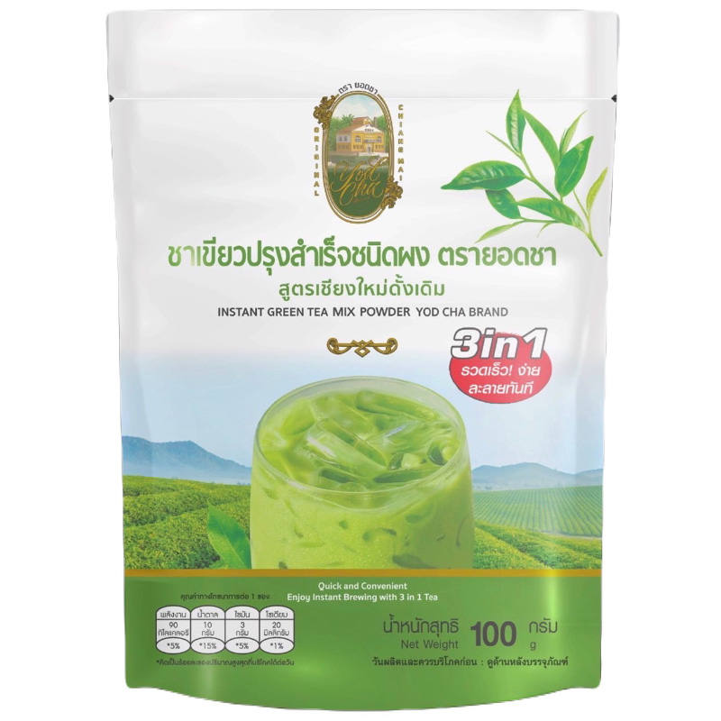 Yod Cha Instant Green Tea Mix Powder - 20g Pack of 5 Sachets