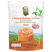 Yod Cha Instant Thai Tea Mix - 20g Pack of 5 Sachets