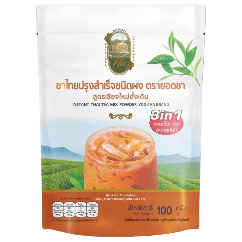 Yod Cha Instant Thai Tea Mix - 20g Pack of 5 Sachets