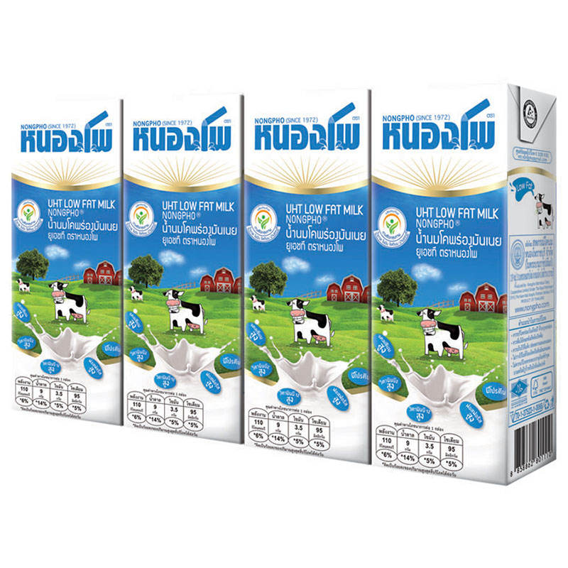 Nongpho UHT Low Fat Milk - 225ml Pack of 4