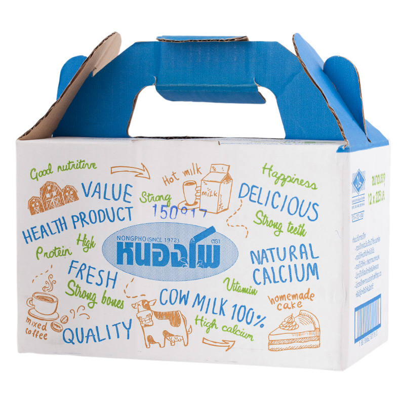 Nong Pho UHT Milk Plain - 225ml Pack of 12