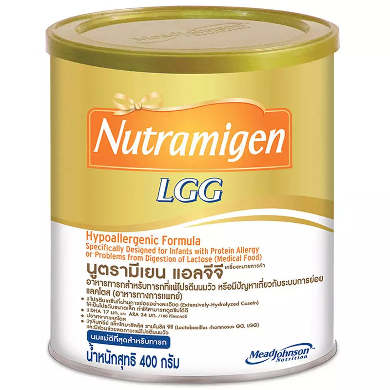Nutramigen Hypoallergenic Formula Milk Powder 400g