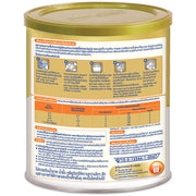 Nutramigen Hypoallergenic Formula Milk Powder 400g