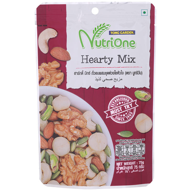 Nutrione Heart Care Mix Nuts - 75g