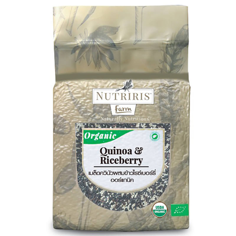 Nutriris Organic Quinoa and Riceberry - 750g
