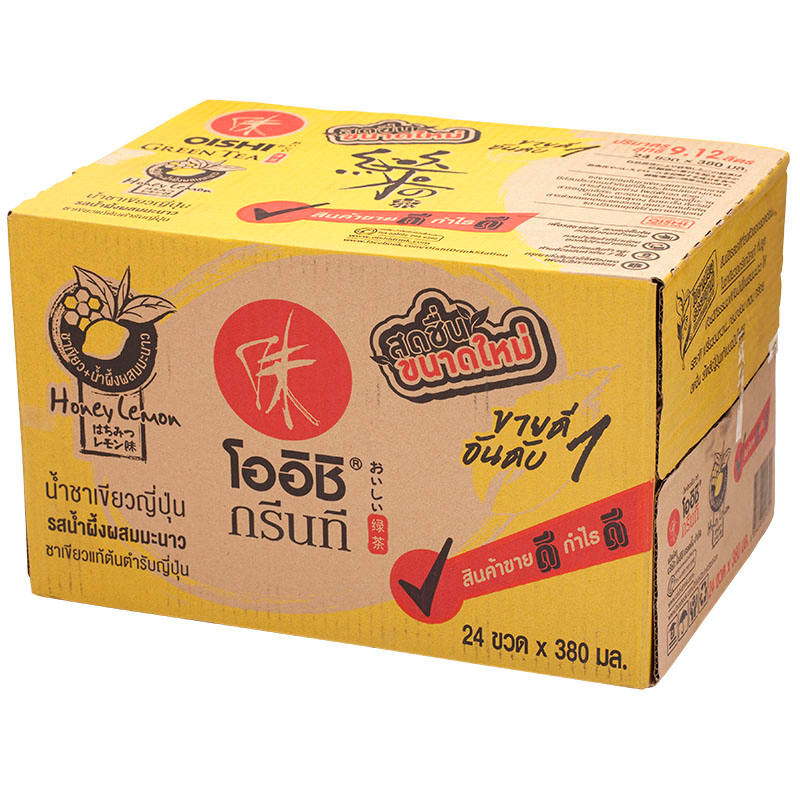 Oishi Green Tea with Honey and Lemon - 380ml Pack of 24