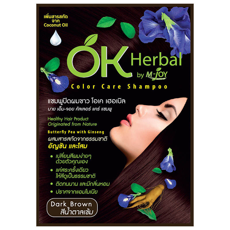 OK Herbal Dark Brown Hair Color Shampoo - 30ml