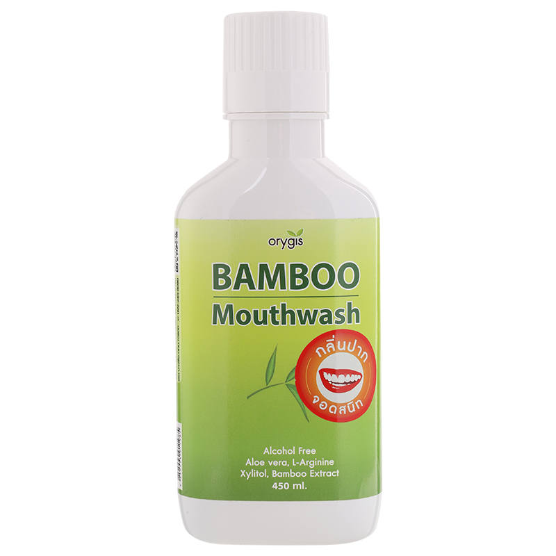 Orygis Bamboo Mouthwash - 450ml
