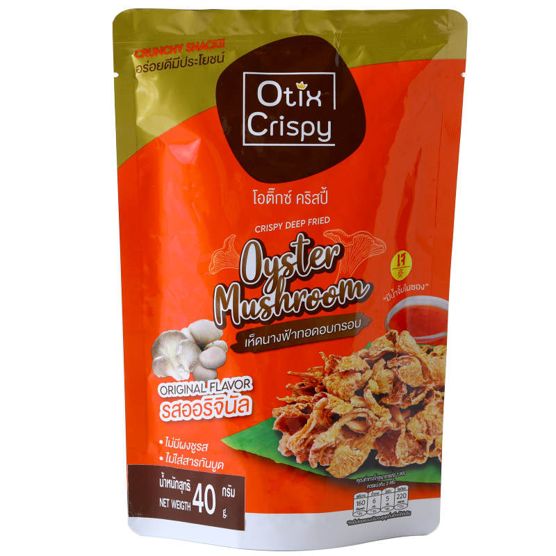 Otix Crispy Oyster Mushroom - Original Flavor, 40g