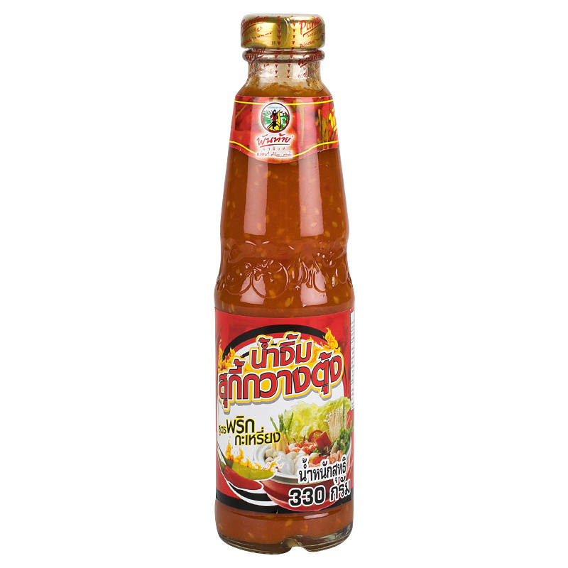 Pantainorasingh Extra Hot Cantonese Suki Sauce - 330g