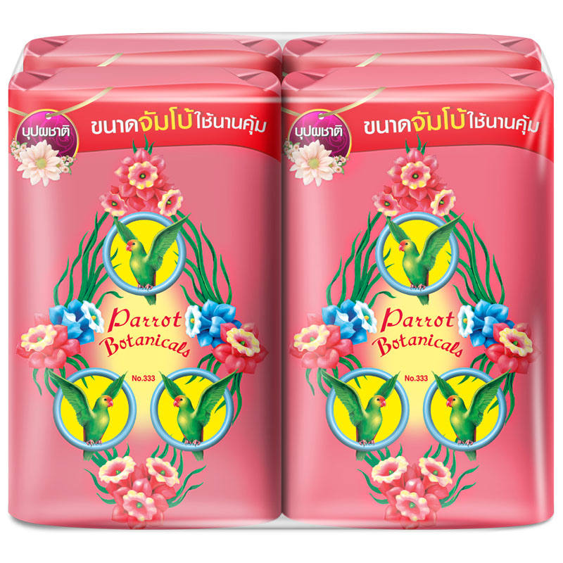 Parrot Pink Bar Soap - 105g Pack of 4