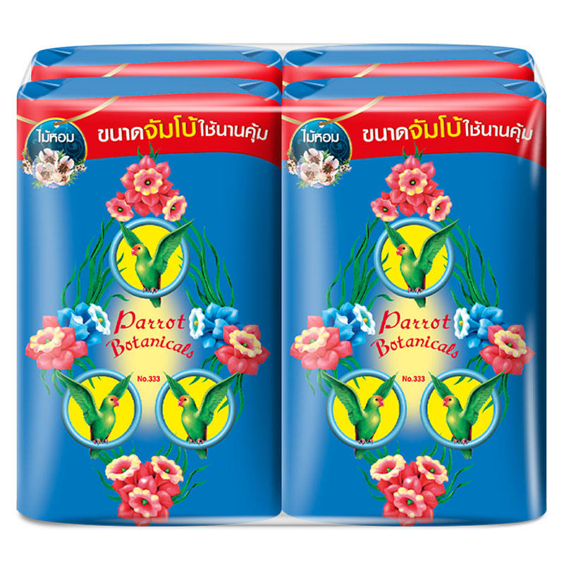 Parrot Botanic Bar Soap Blue - 105g Pack of 4