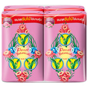 Parrot Botanical Soap Rose Limited Edition - 105g Pack of 4