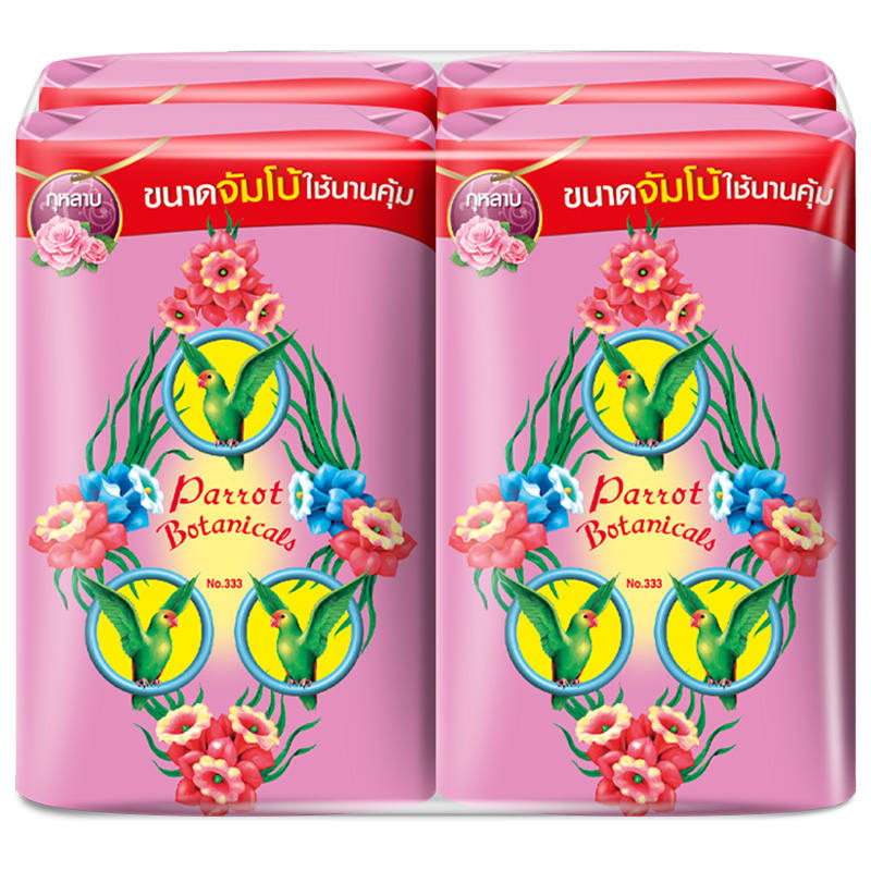 Parrot Botanical Soap Rose Limited Edition - 105g Pack of 4