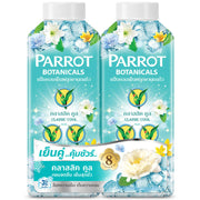 Parrot Botanicals Classic Cooling Powder - 260g Pack of 2