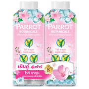 Parrot Botanicals Cooling White Sakura Powder - 260g Pack of 2