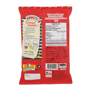 Party Coated with Butter Caramel Salt Flavored 48g