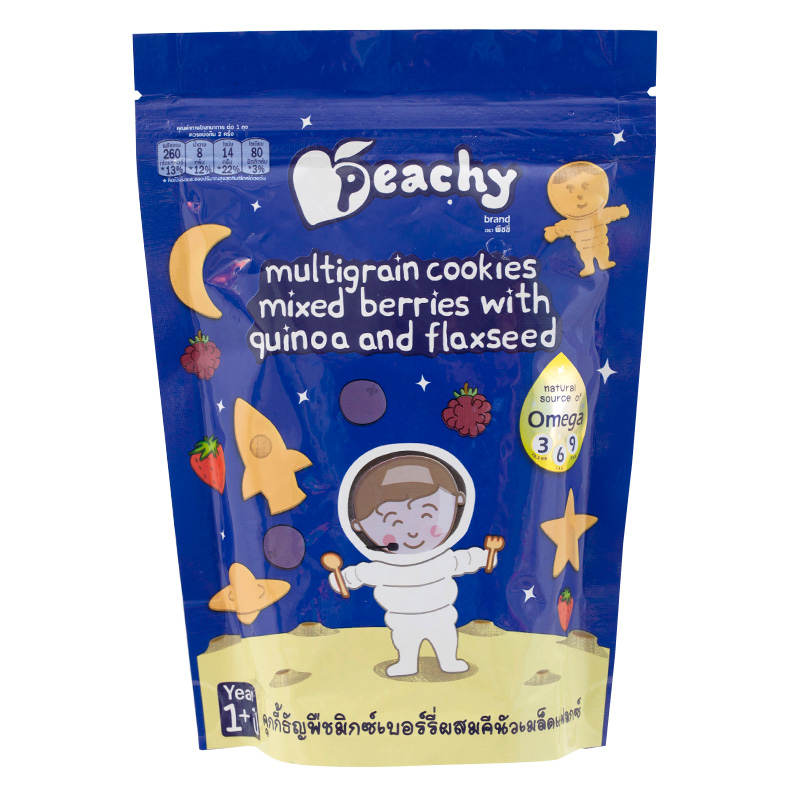 Peachy Multigrain Cookies with Mixed Berries, Quinoa, and Flaxseed - 50g