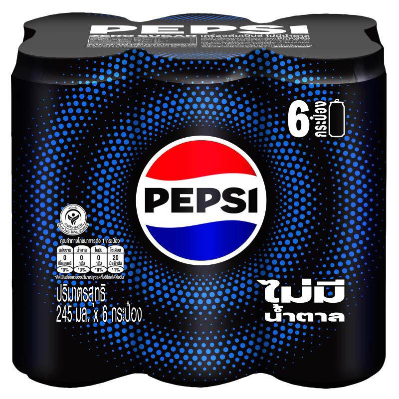 Pepsi Zero Sugar Cola - 245ml Pack of 6