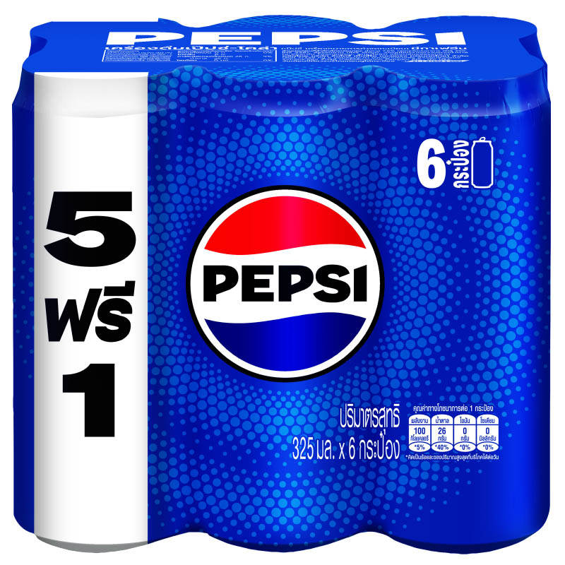Pepsi Cola Carbonated Drinks 325ml - Pack of 6