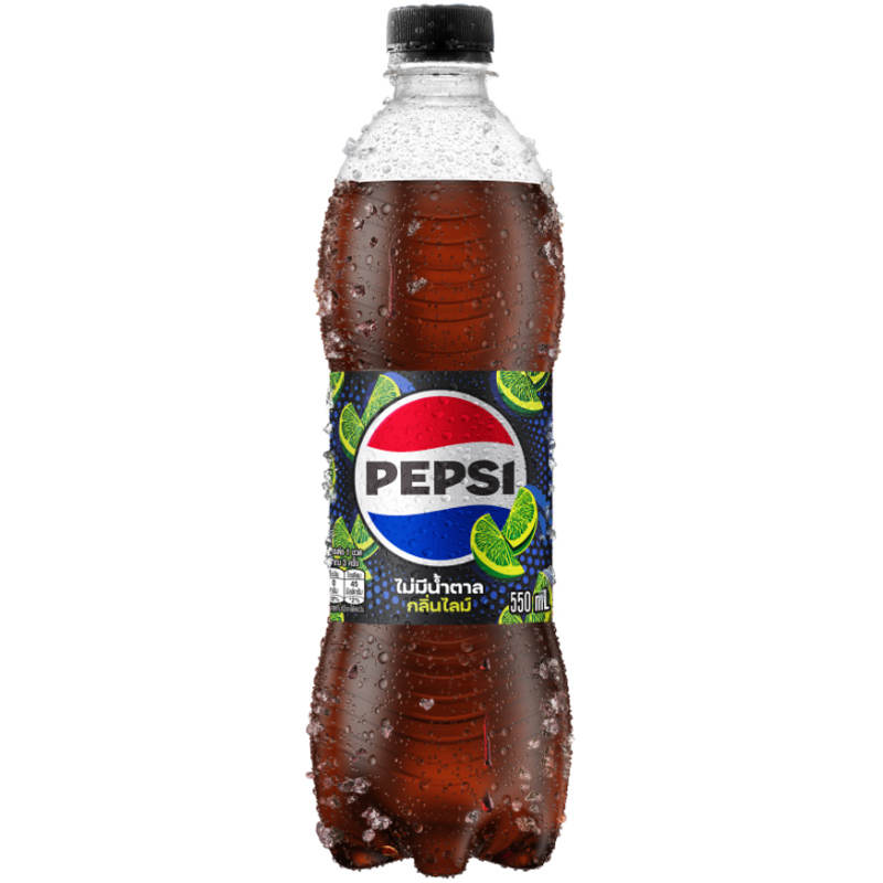 Pepsi No Sugar Lime Flavor - 550ml