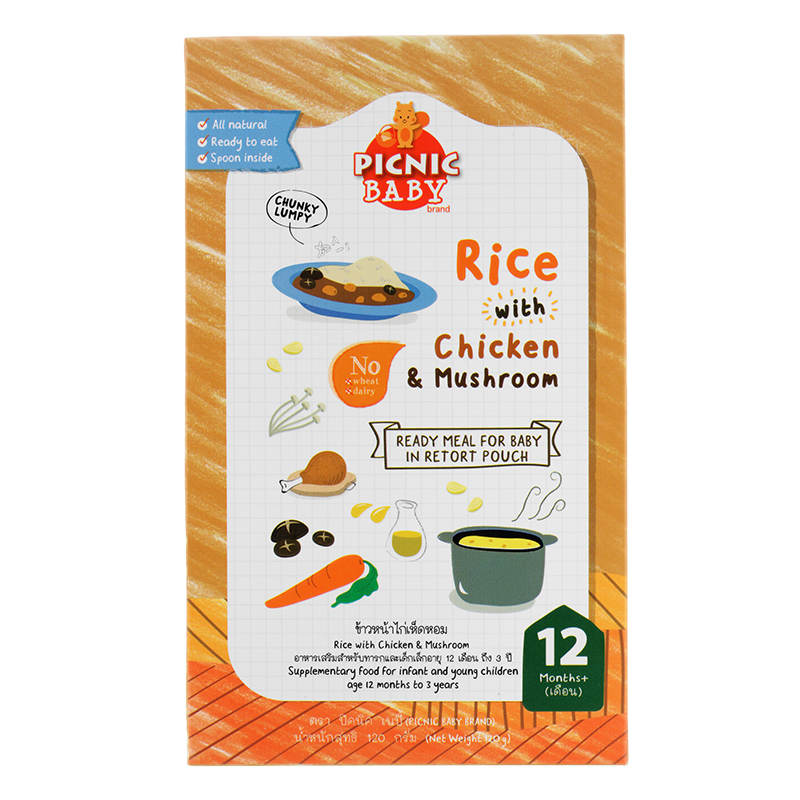 Picnic Baby Rice with Chicken and Mushroom 120g – BOONCHOO.com