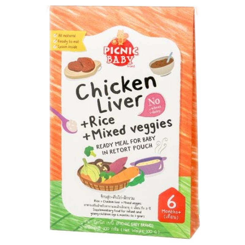 Picnic Baby Chicken Liver Baby Food - 100g