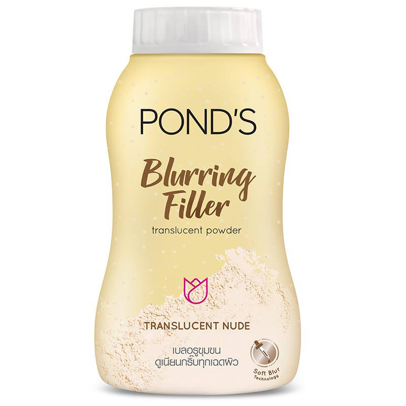POND'S Blurring Filler Gold Powder 45g