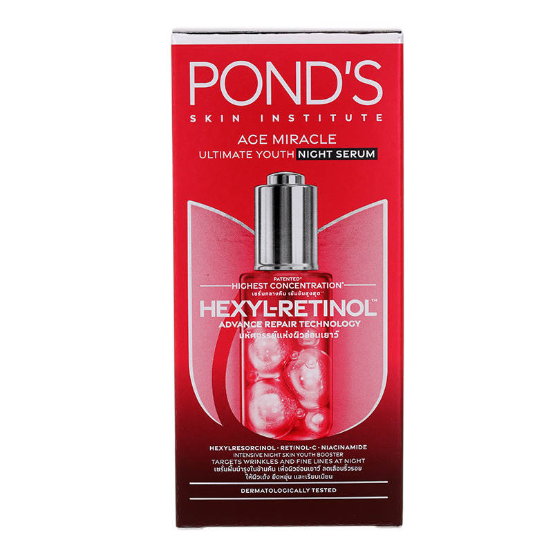 Pond's Age Ultimate Youth Night Serum 30g