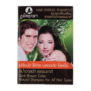 Poompuksa Dark Brown Natural Hair Dyeing Color Shampoo - 25ml