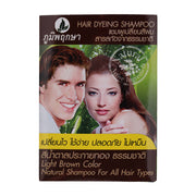 Poompuksa Light Brown Natural Hair Dyeing Color Shampoo 25ml