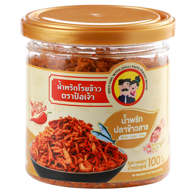 Por Jao Nam Prik Pla Khao Sarn Rice Topping - 100g