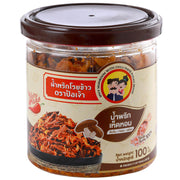 Por Jao Shiitake Rice Topping - 100g