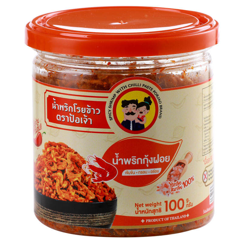 Por Jao Namprik Shredded Shrimp Rice Topping - 100g