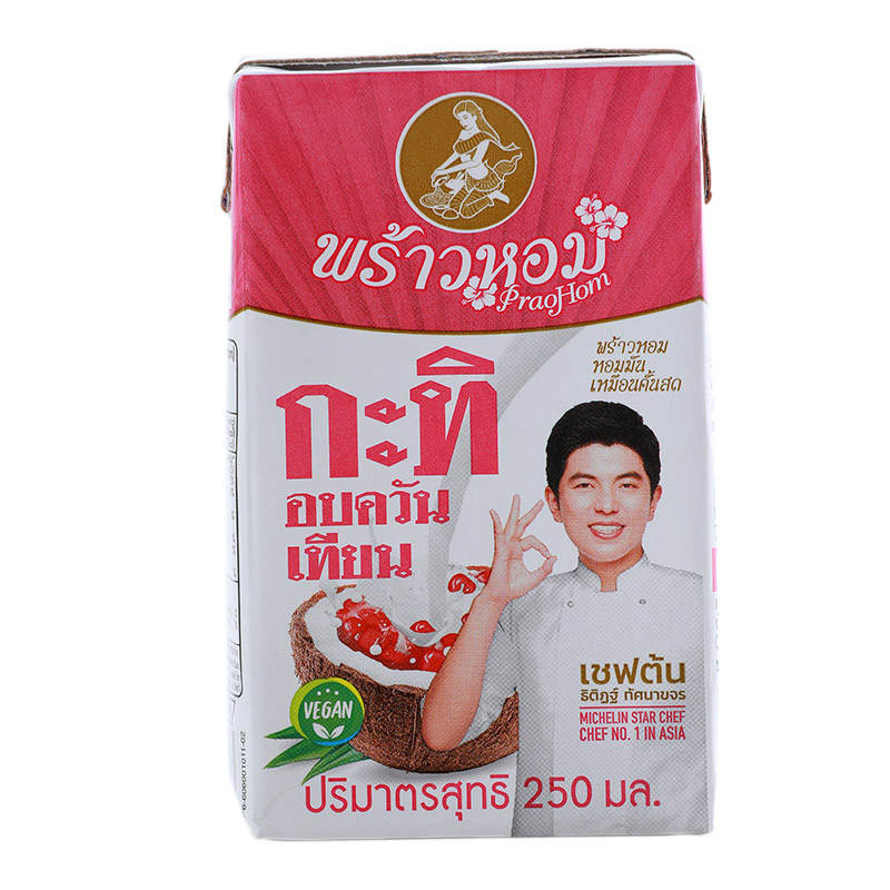Praohom Coconut Milk Scented Candle - 250 ml