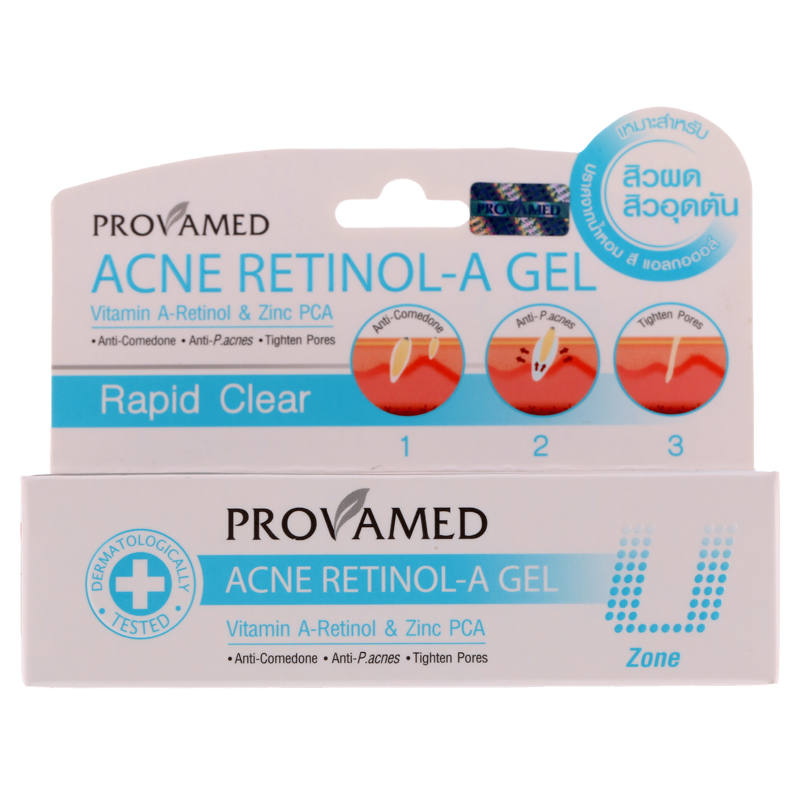 Provamed Acne Retinol A Gel 10g