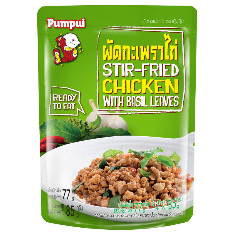 Pompui Stir-Fried Chicken with Basil Leaves - 85g