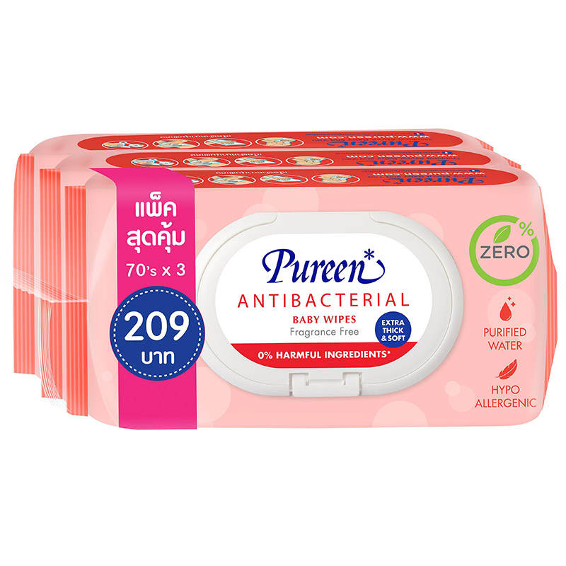 Pureen Baby Wipes - Hygiene Pack of 70