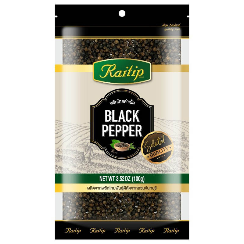 Raitip Black Pepper Whole - 100g