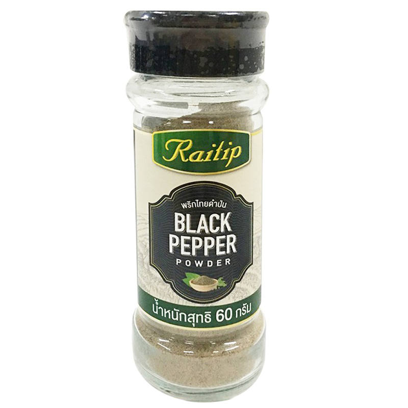 Raitip Black Pepper Powder 60g - Premium Quality Ground Spice