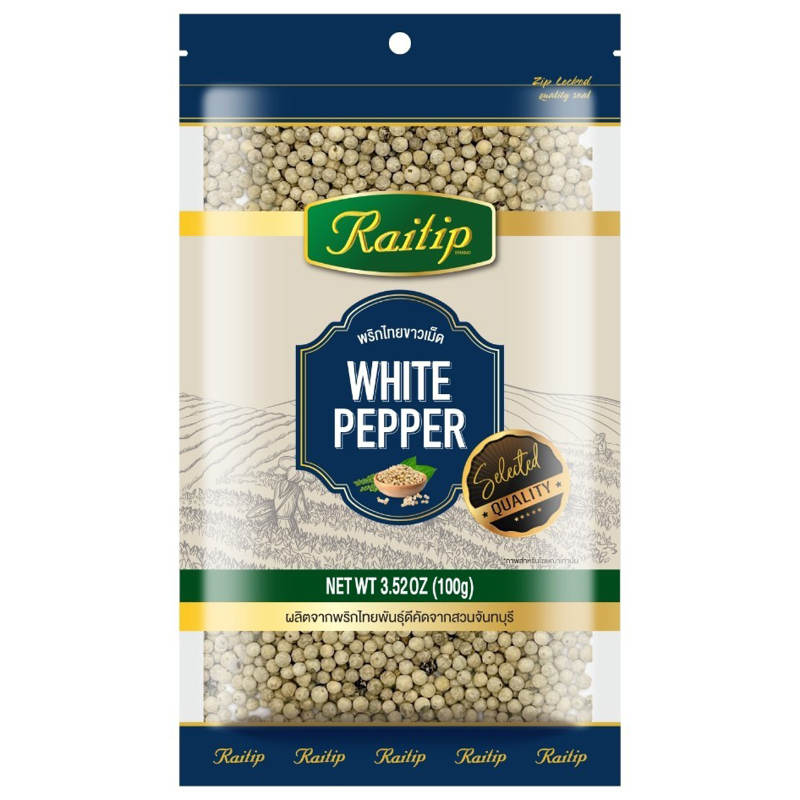 Raitip White Pepper Corns 100g - Premium Quality Spice