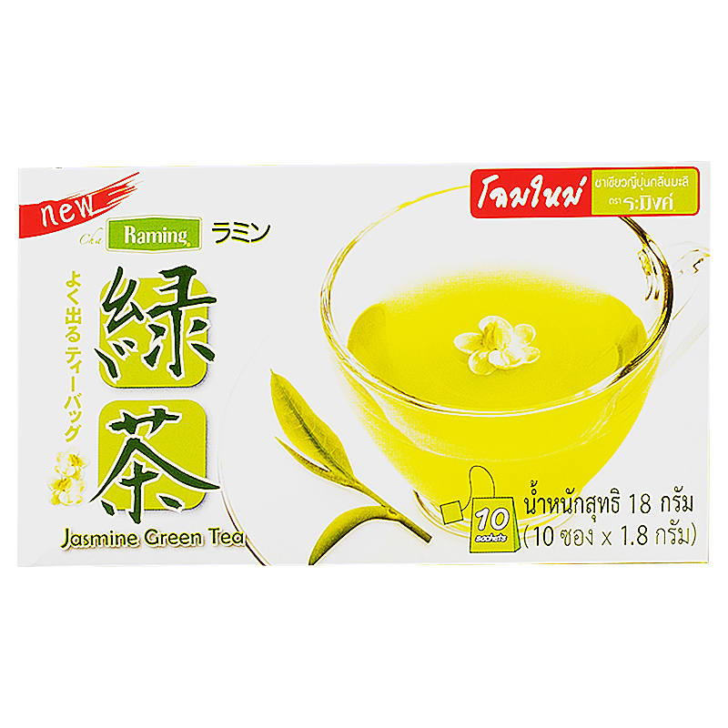 Raming Jasmine Green Tea - 18g Pack of 10 Sachets