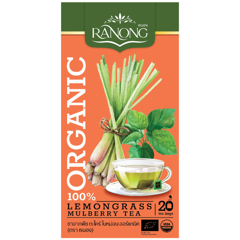 Ranong Organic Lemongrass Mulberry Tea - 20 Sachets, 1g Each