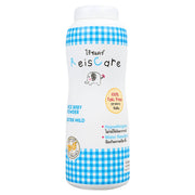 Reiscare Extra Mild Rice Baby Powder - 130g