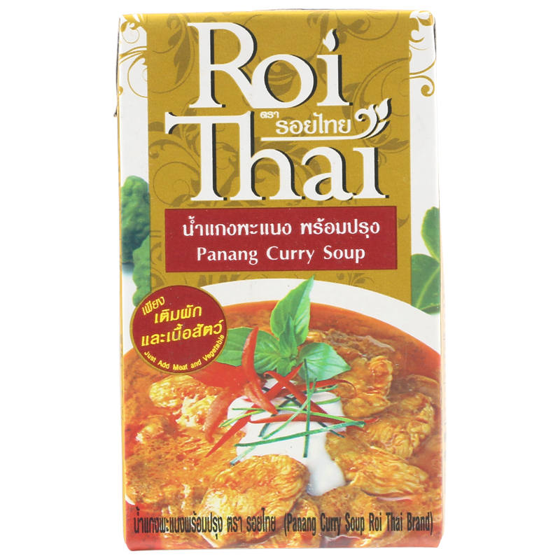 Roi Thai Panang Curry Soup 250ml